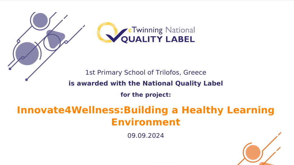 quality_label well being